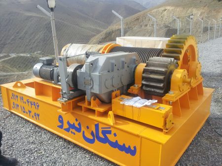 طراحی و ساخت وینچ - سنگان نیرو ایرانیان